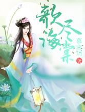 抗旱保水剂妈咪未婚